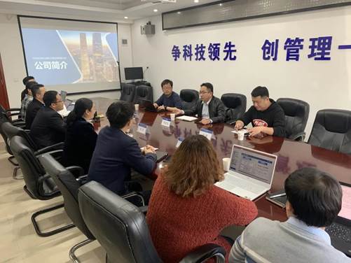 信息學院赴中交武漢智行國際工程咨詢有限公司開展調研交流，共探信息咨詢服務新路徑